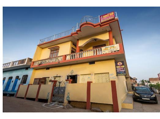 Shree Ram Homestay Orchha Esterno foto