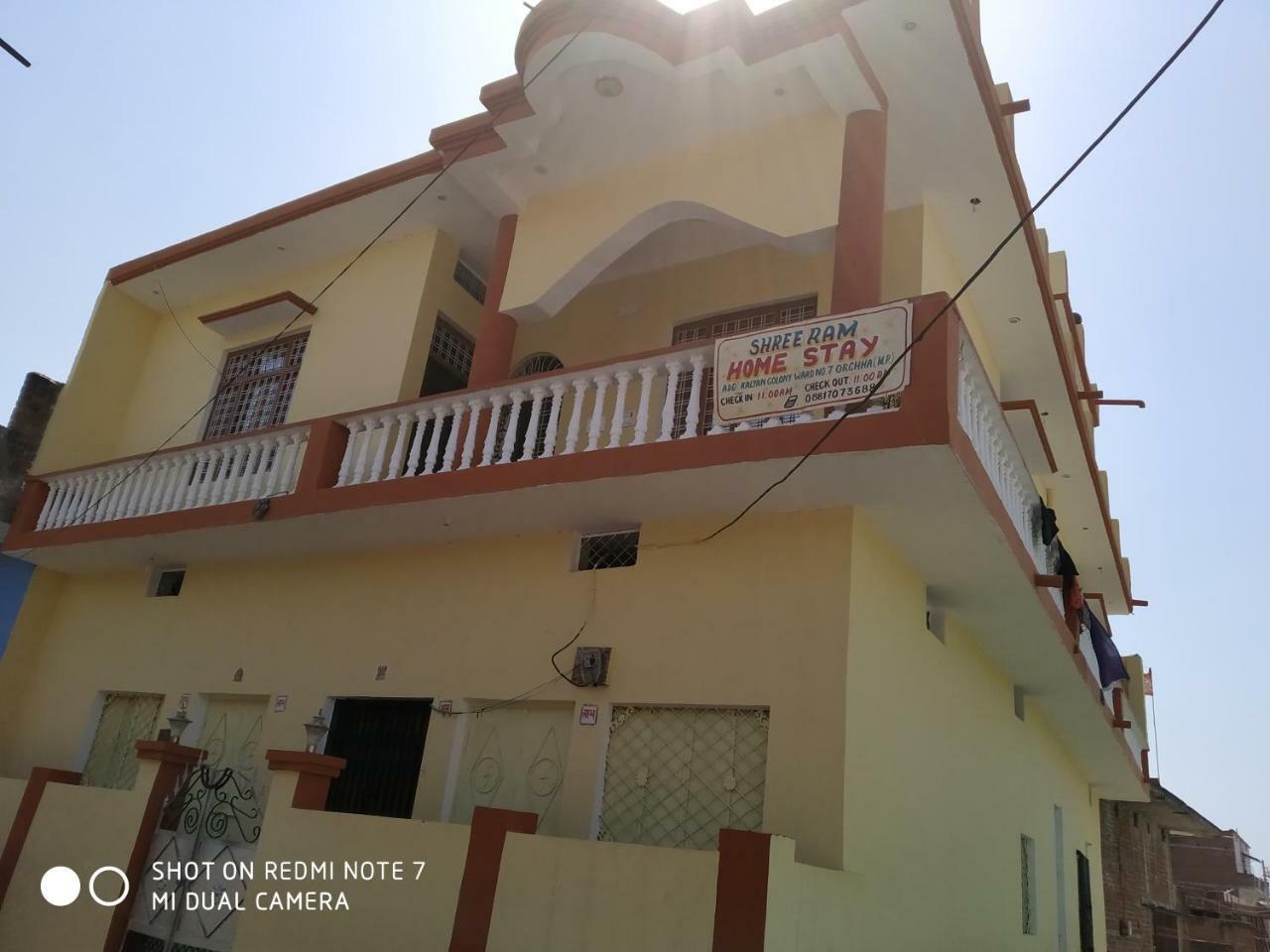 Shree Ram Homestay Orchha Esterno foto